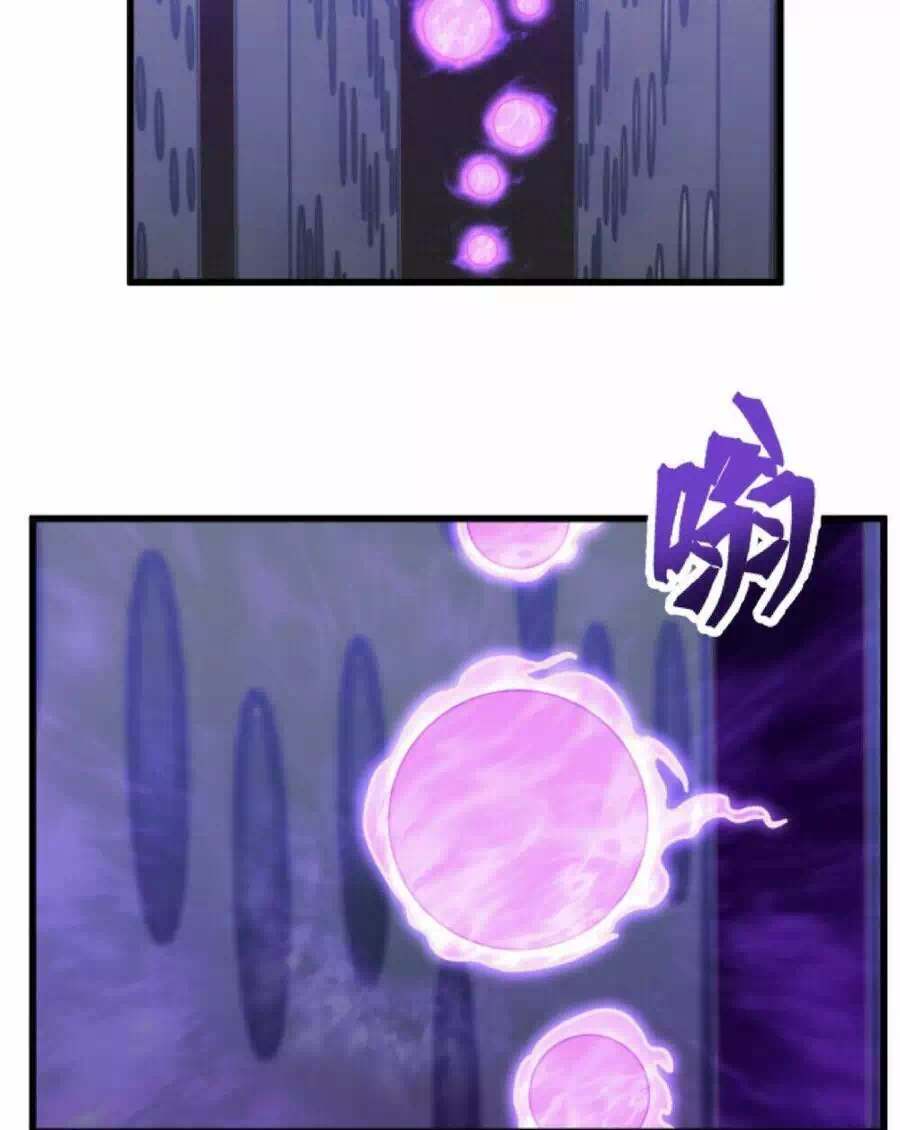 Chapter 63 - Image 8