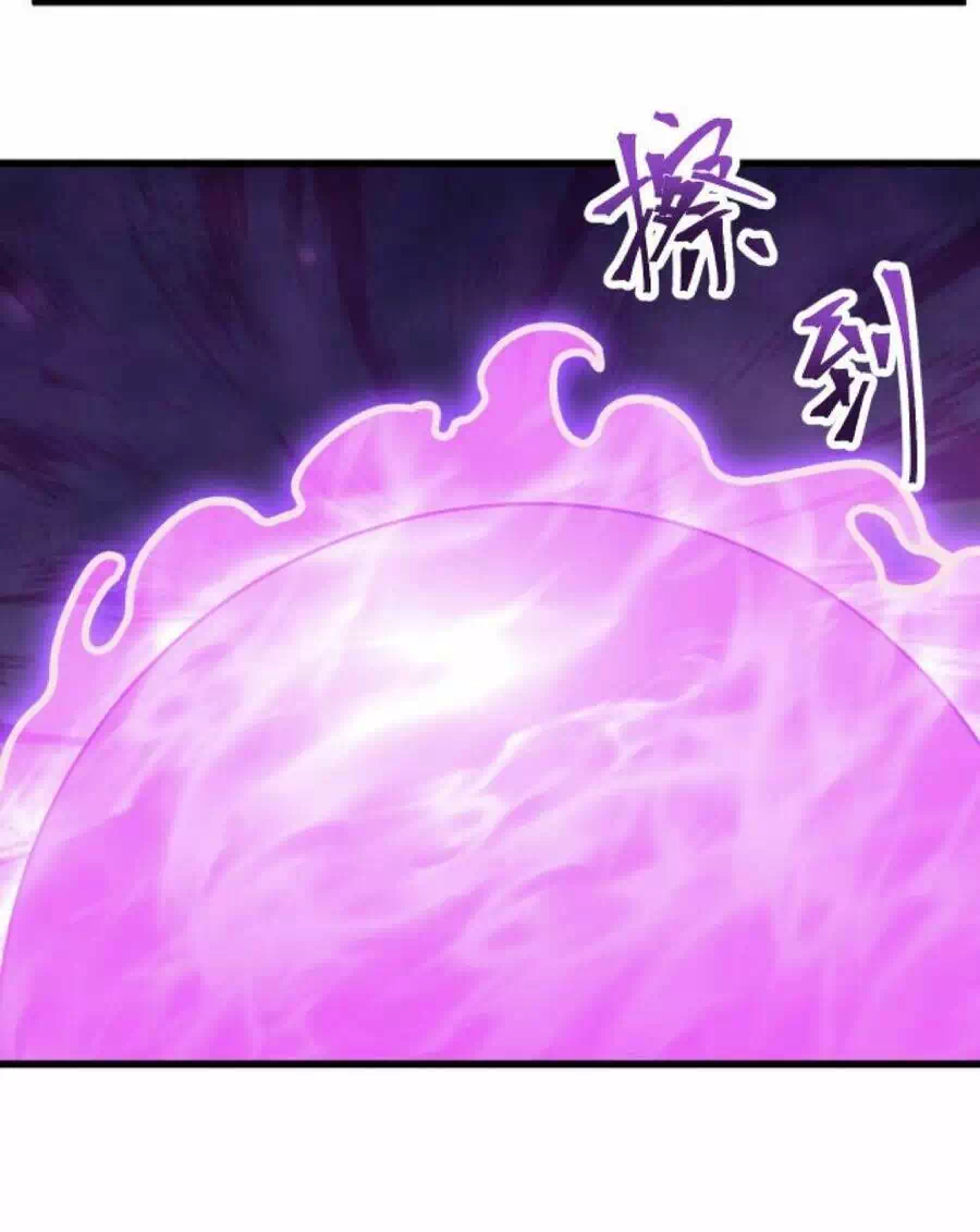 Chapter 63 - Image 9