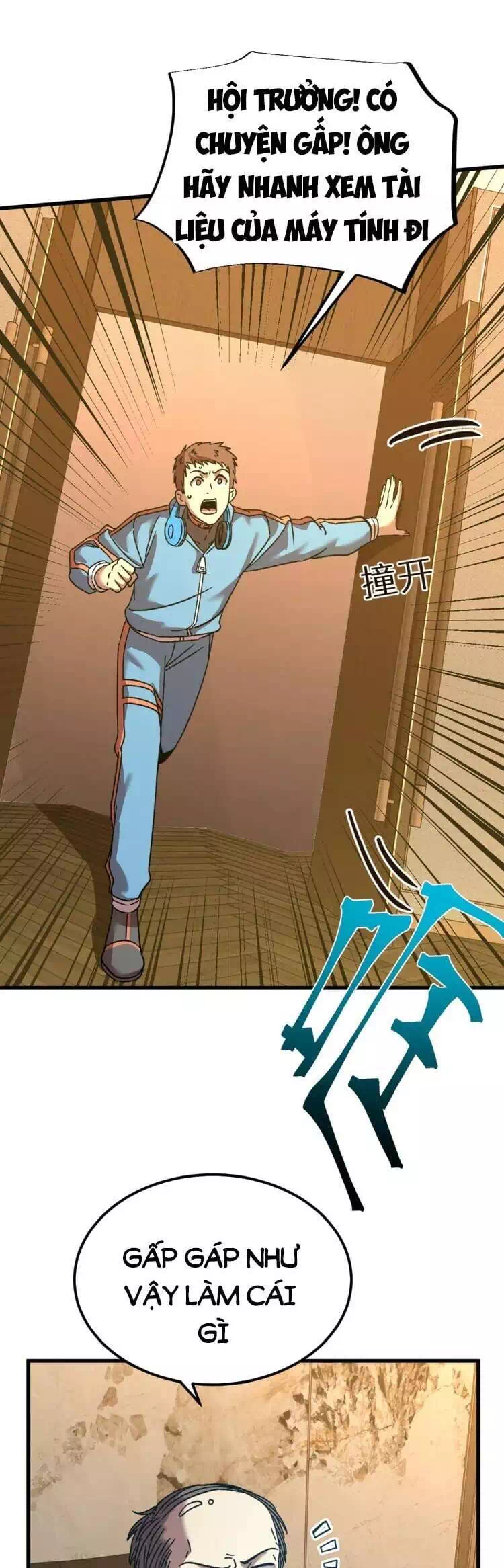 Chapter 64 - Image 1