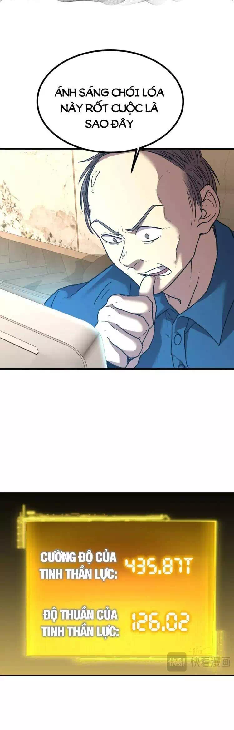 Chapter 64 - Image 4
