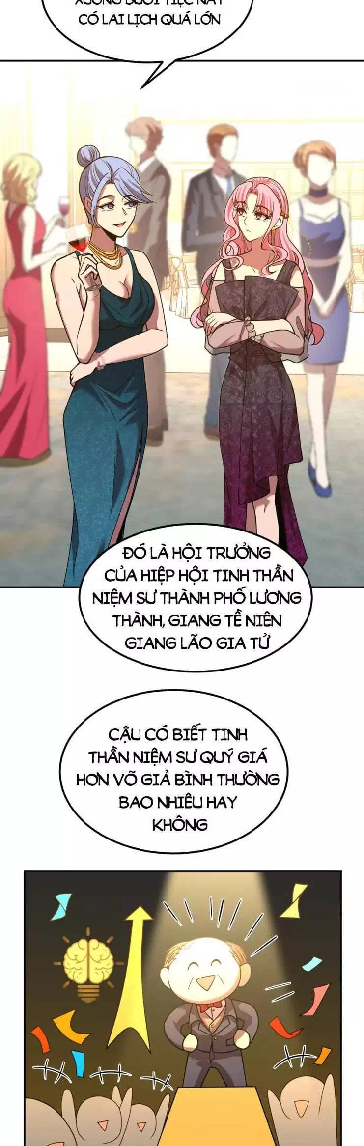 Chapter 66 - Image 1