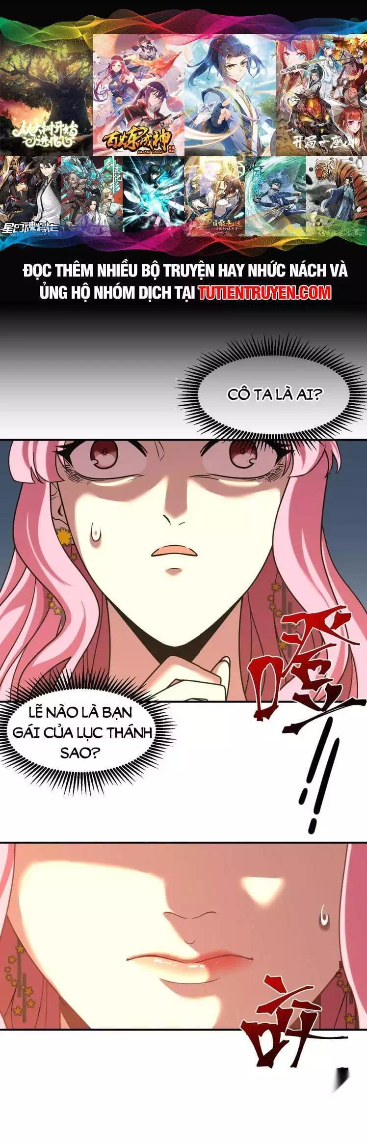 Chapter 66 - Image 20