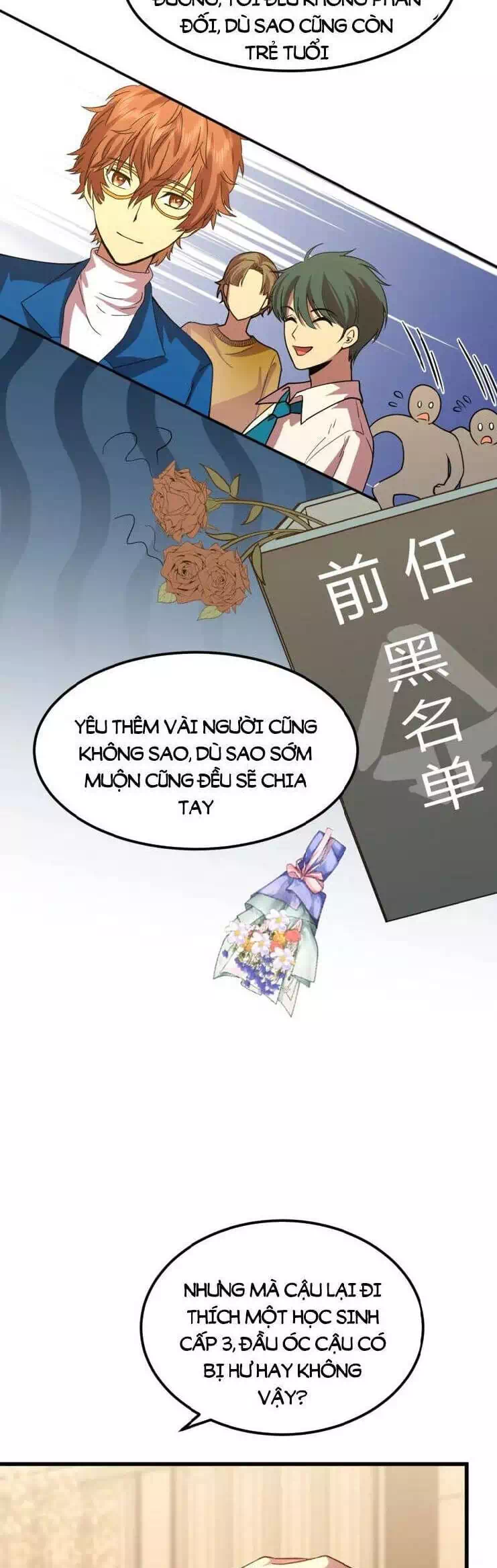 Chapter 66 - Image 5