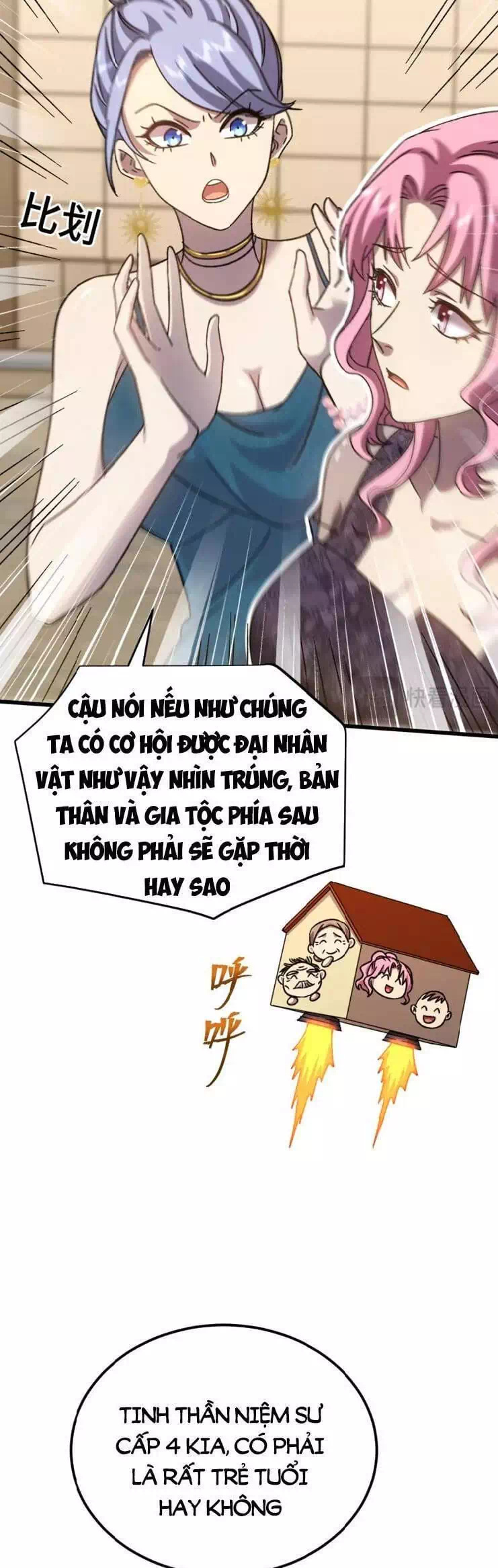 Chapter 66 - Image 10