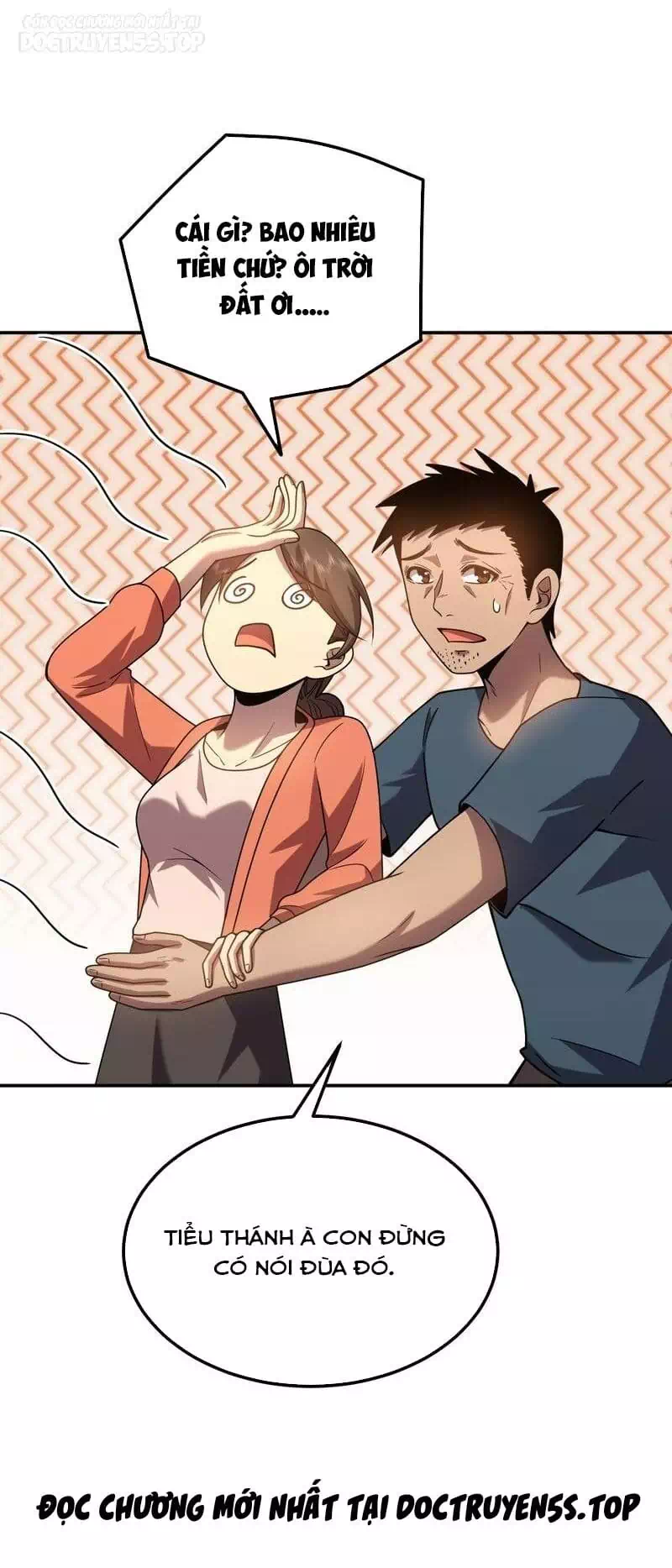 Chapter 68 - Image 2