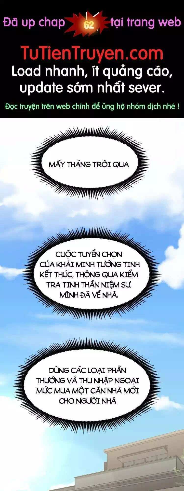 Chapter 69 - Image 35
