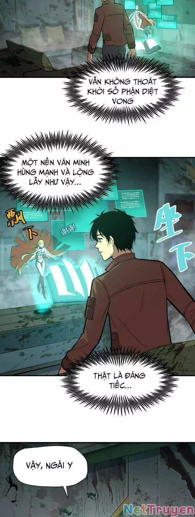 Chapter 7 - Image 12
