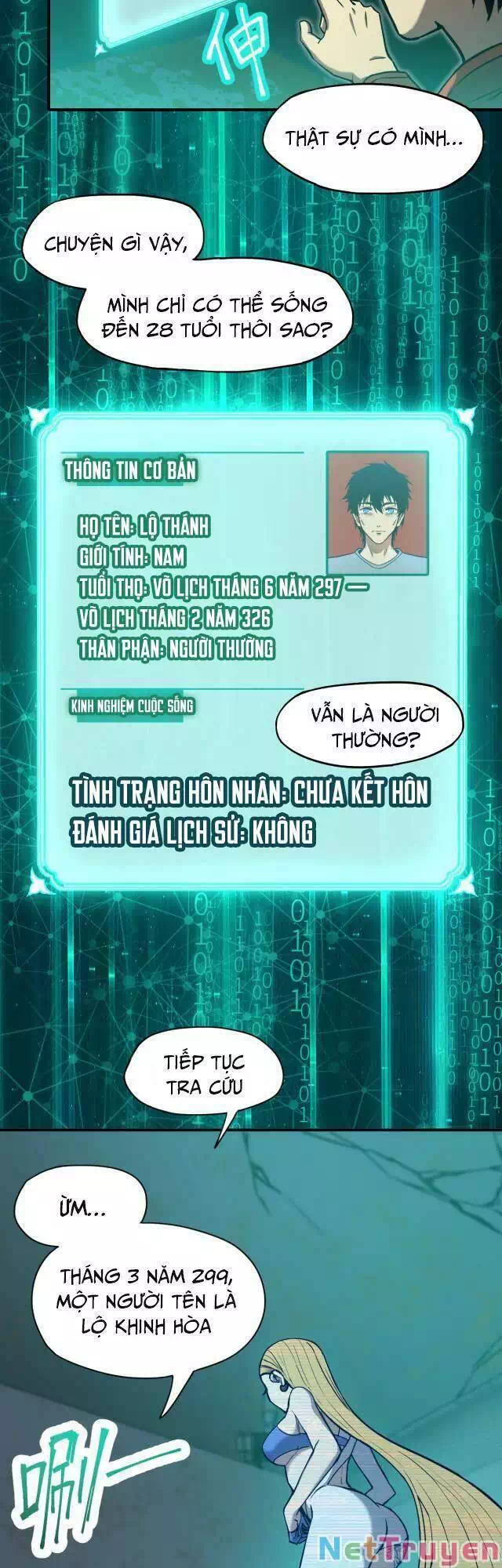 Chapter 7 - Image 20