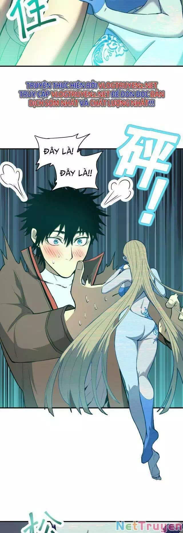 Chapter 7 - Image 23