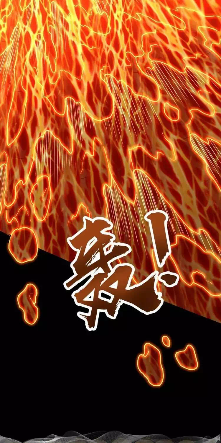 Chapter 70 - Image 9