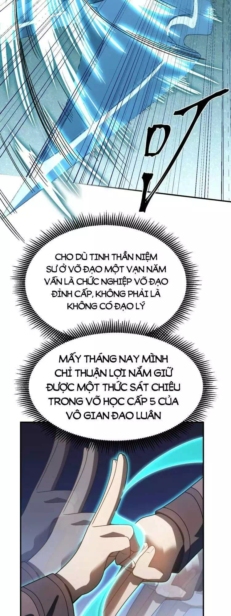 Chapter 71 - Image 1