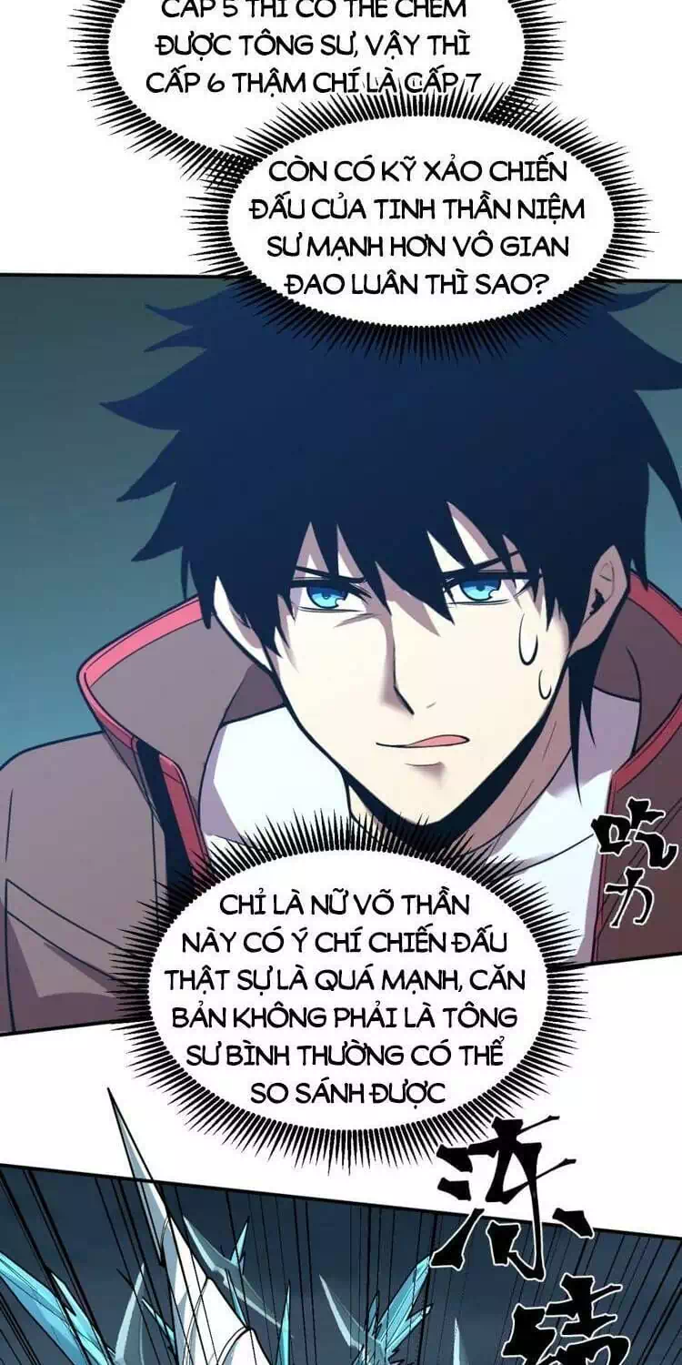 Chapter 71 - Image 4