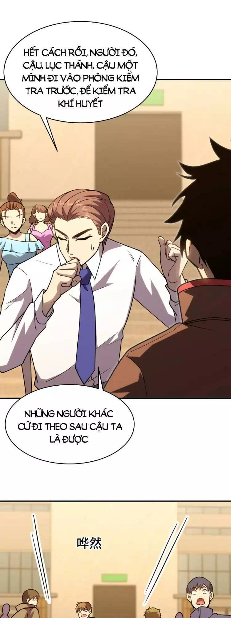 Chapter 71 - Image 36