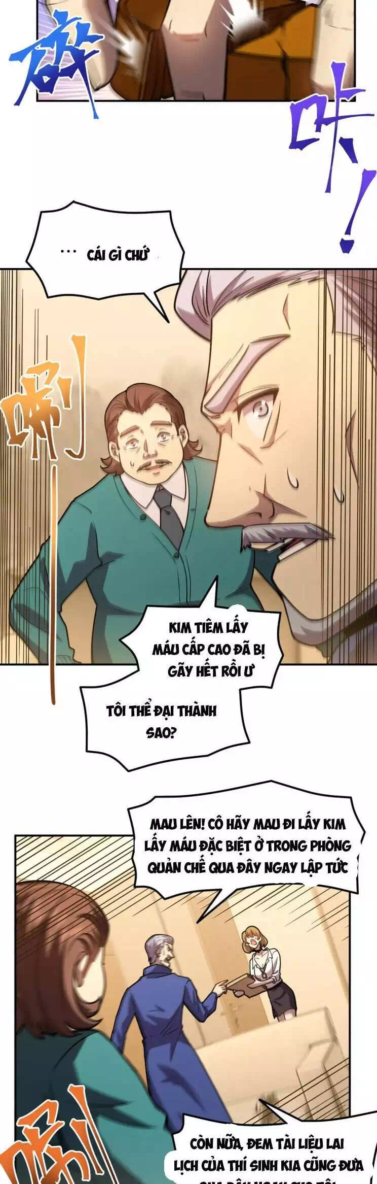 Chapter 73 - Image 2