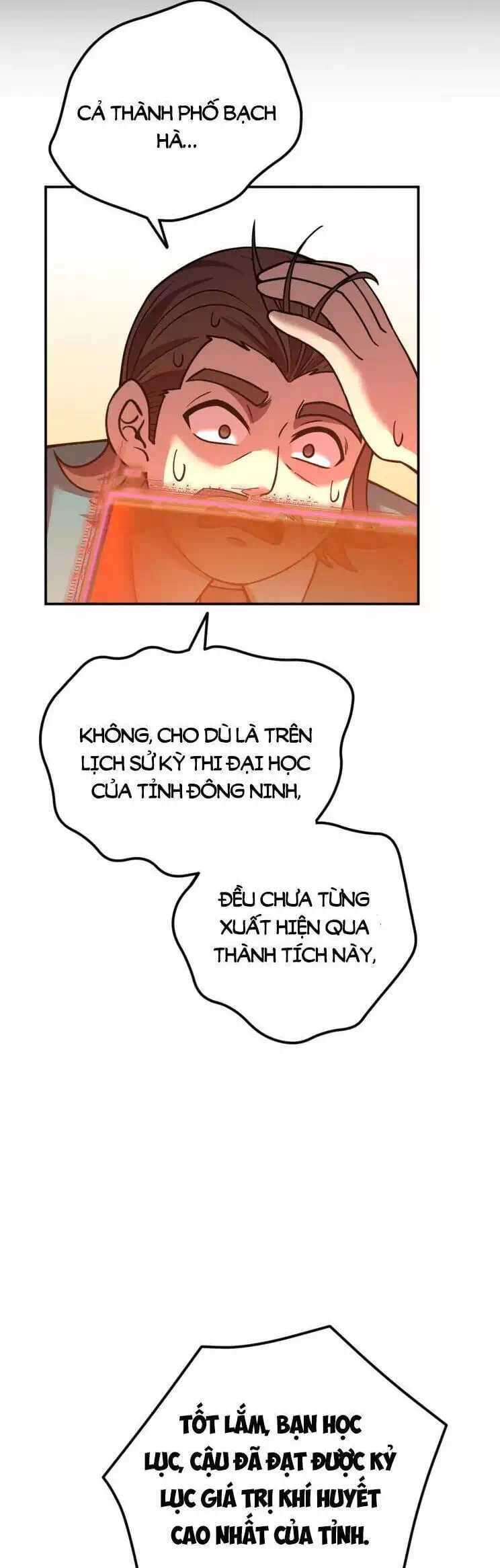 Chapter 73 - Image 26