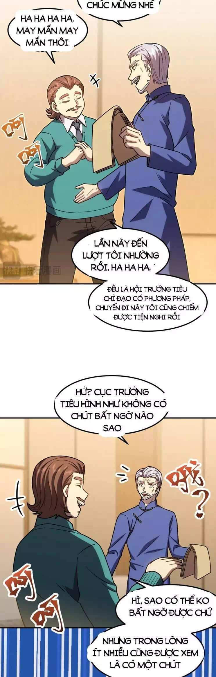 Chapter 73 - Image 4