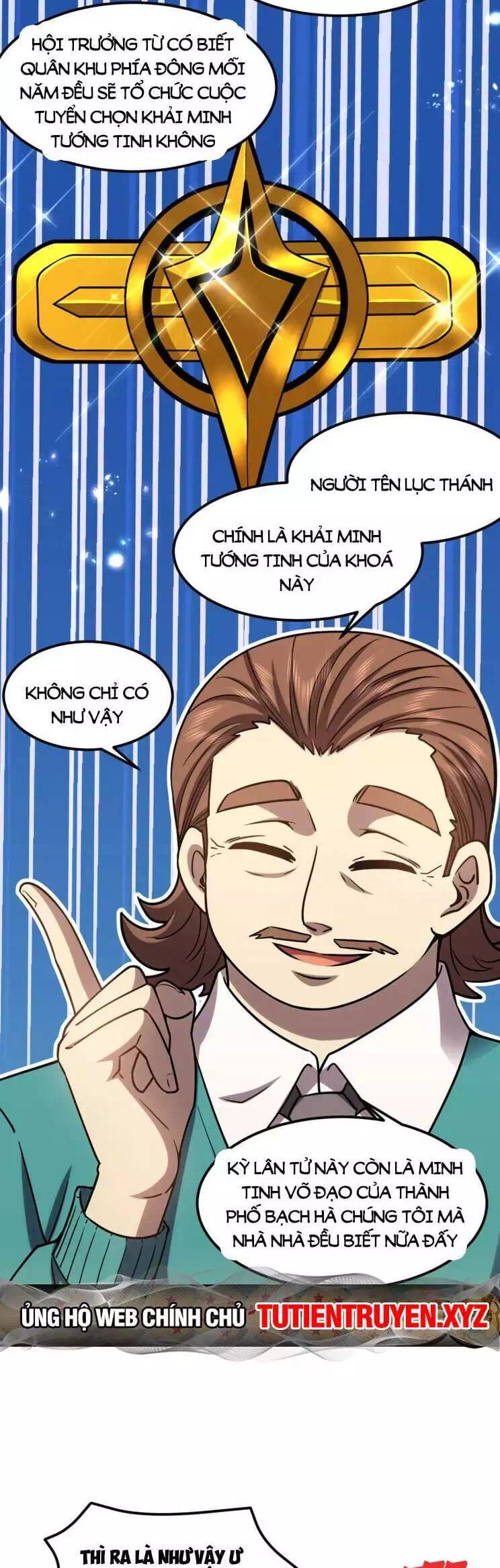 Chapter 73 - Image 5