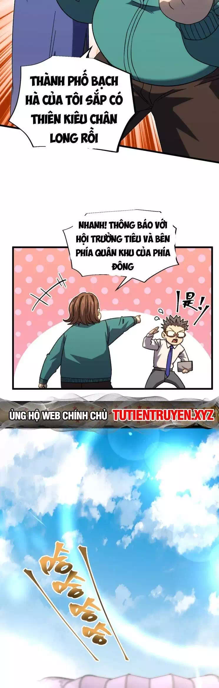Chapter 74 - Image 2