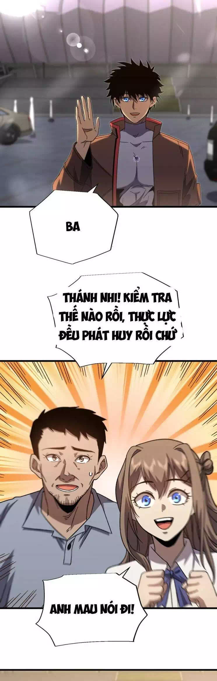 Chapter 74 - Image 3