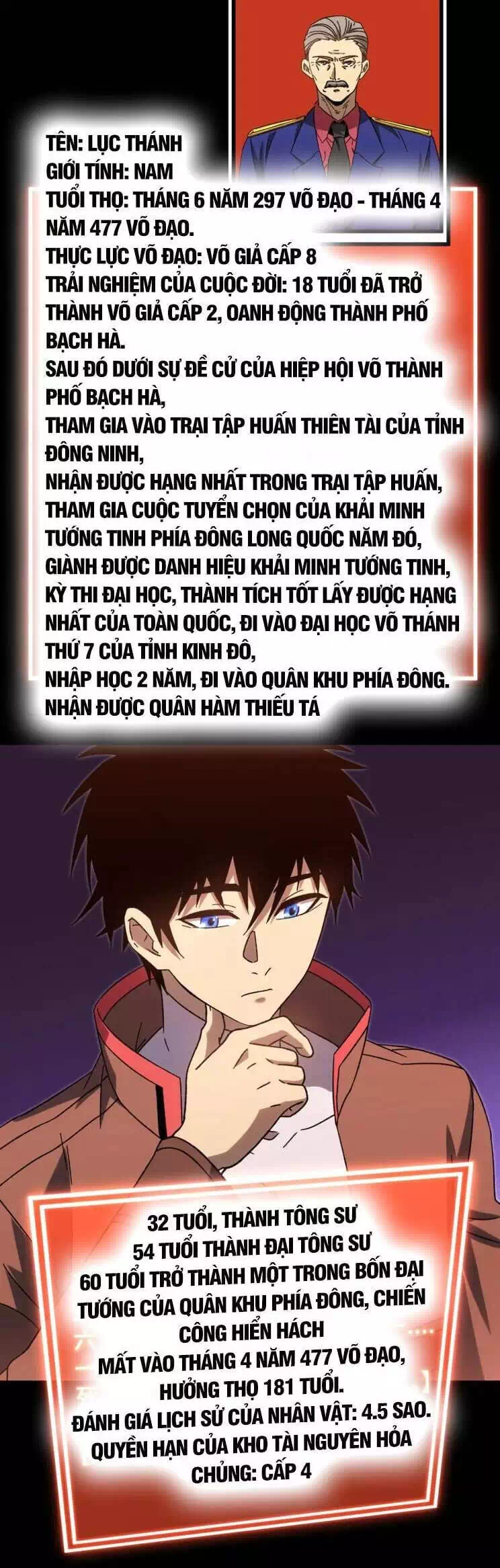 Chapter 74 - Image 6