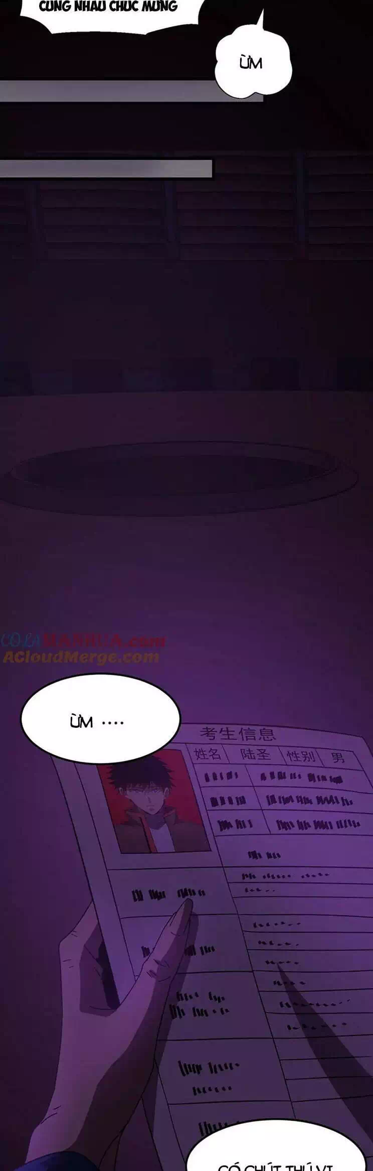 Chapter 75 - Image 13
