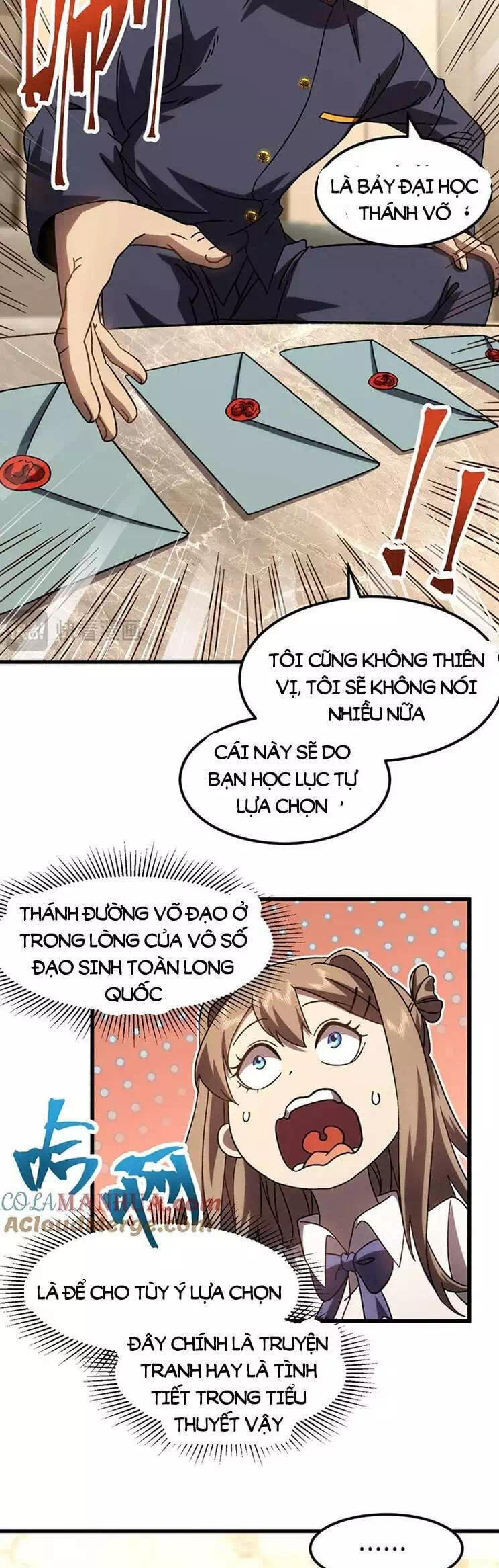 Chapter 75 - Image 6