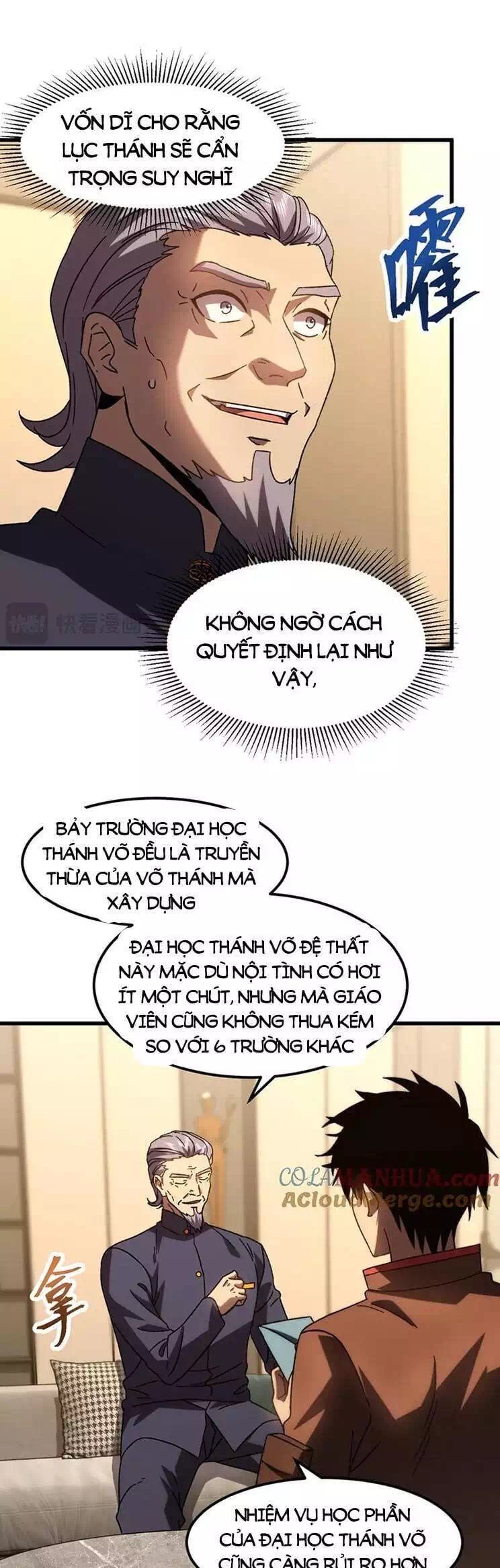 Chapter 75 - Image 9
