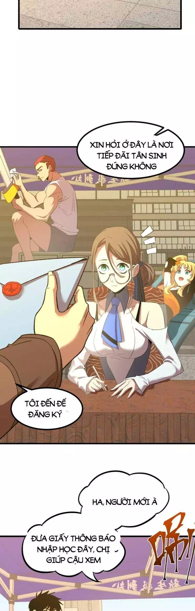 Chapter 77 - Image 2