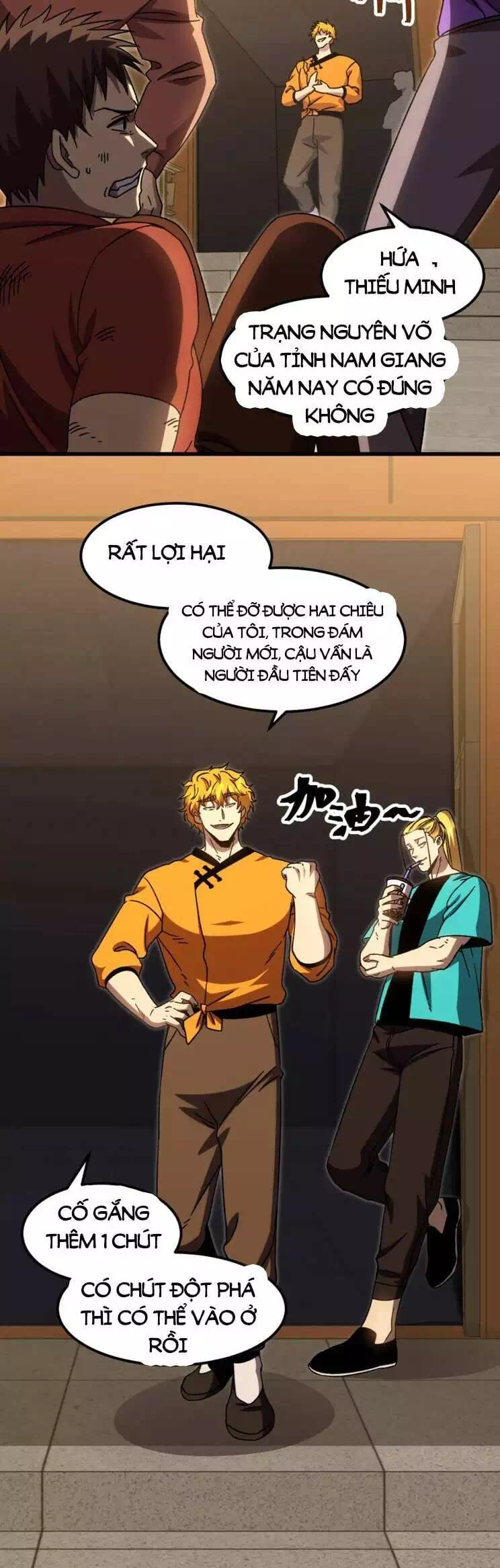 Chapter 77 - Image 16