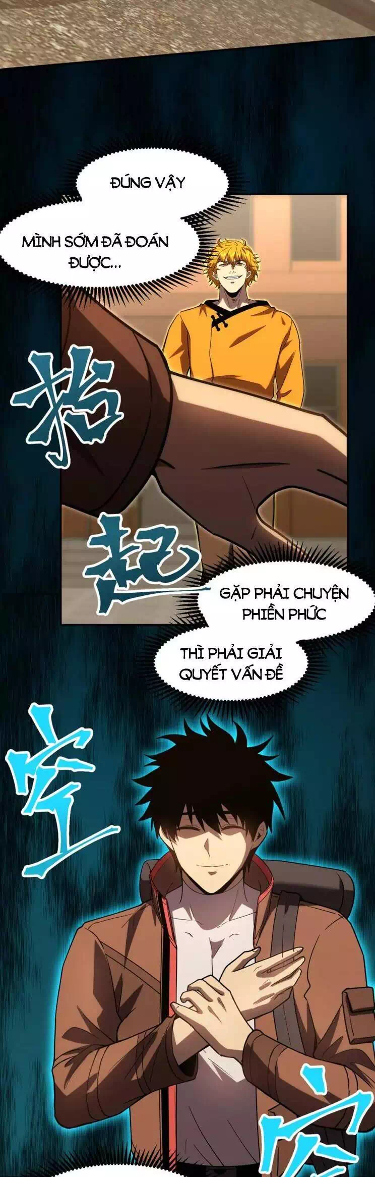 Chapter 77 - Image 32