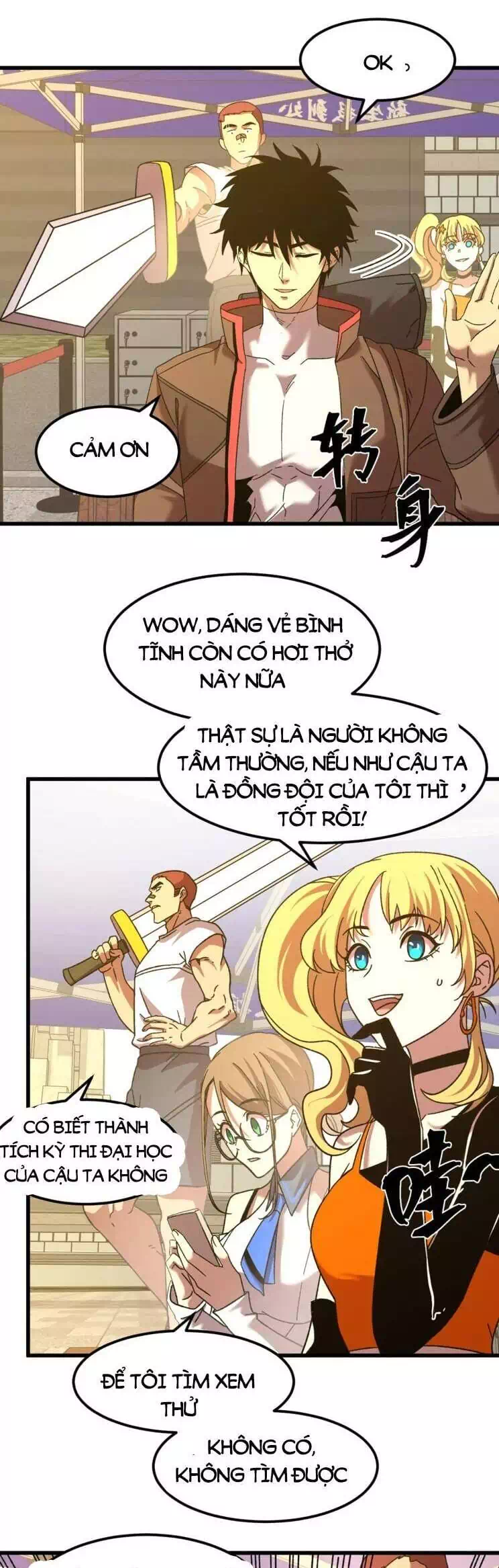 Chapter 77 - Image 10