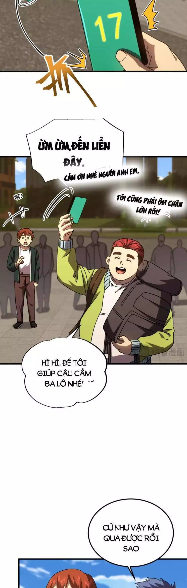 Chapter 78 - Image 11