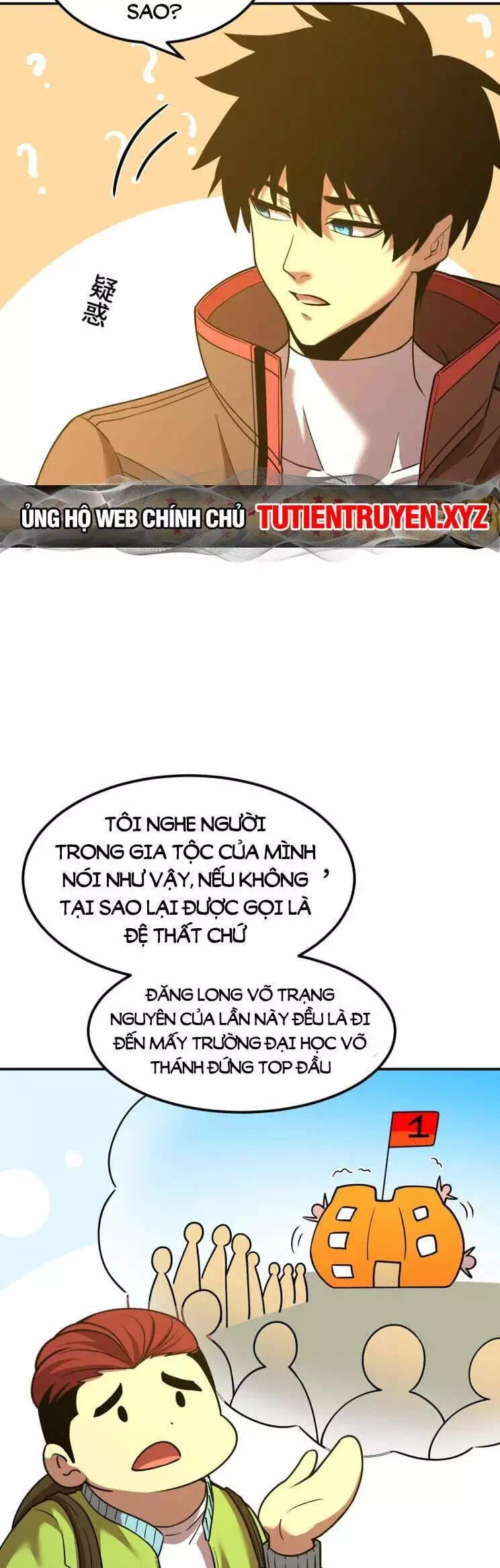 Chapter 78 - Image 19