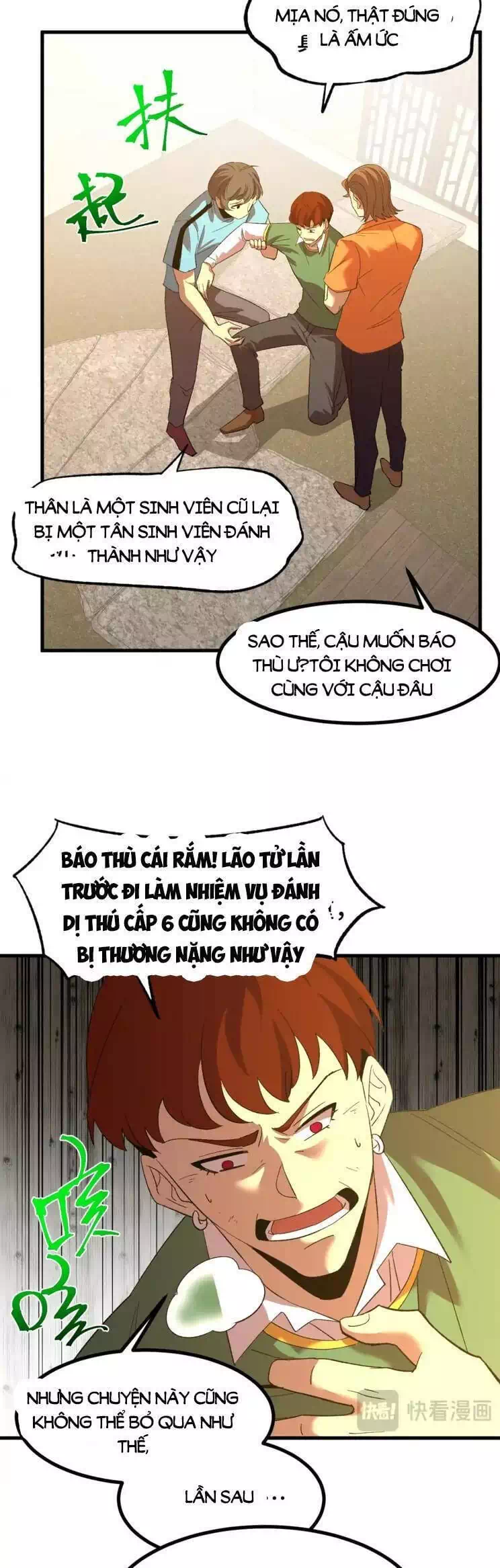 Chapter 79 - Image 3