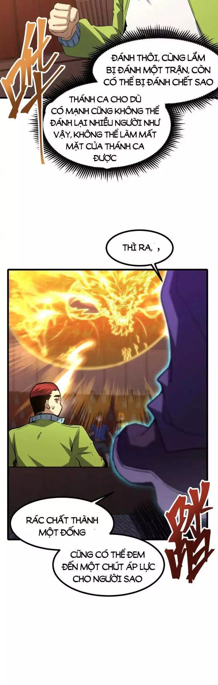 Chapter 81 - Image 1