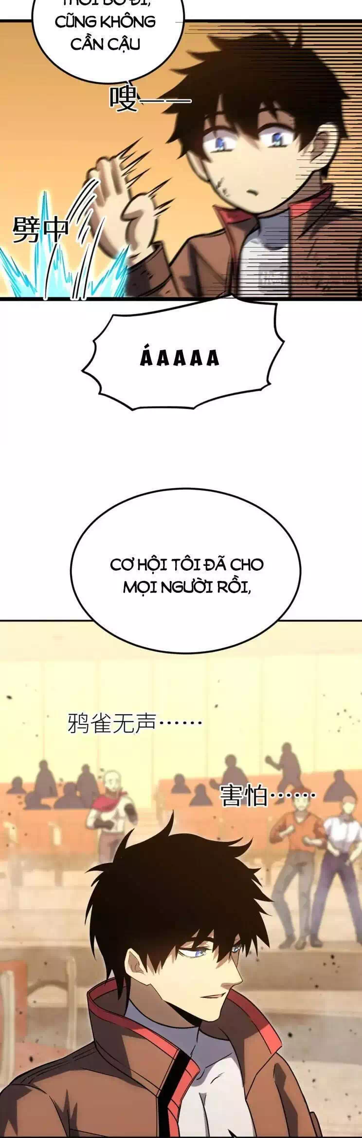 Chapter 81 - Image 30