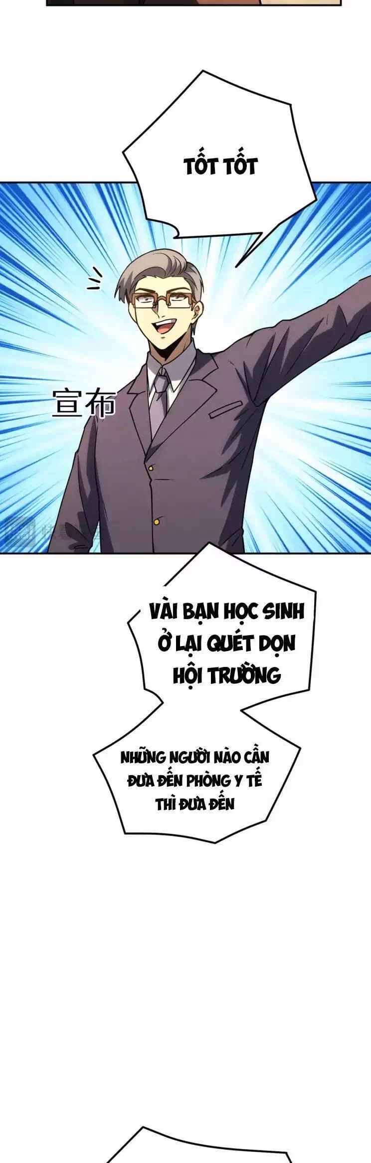 Chapter 81 - Image 33