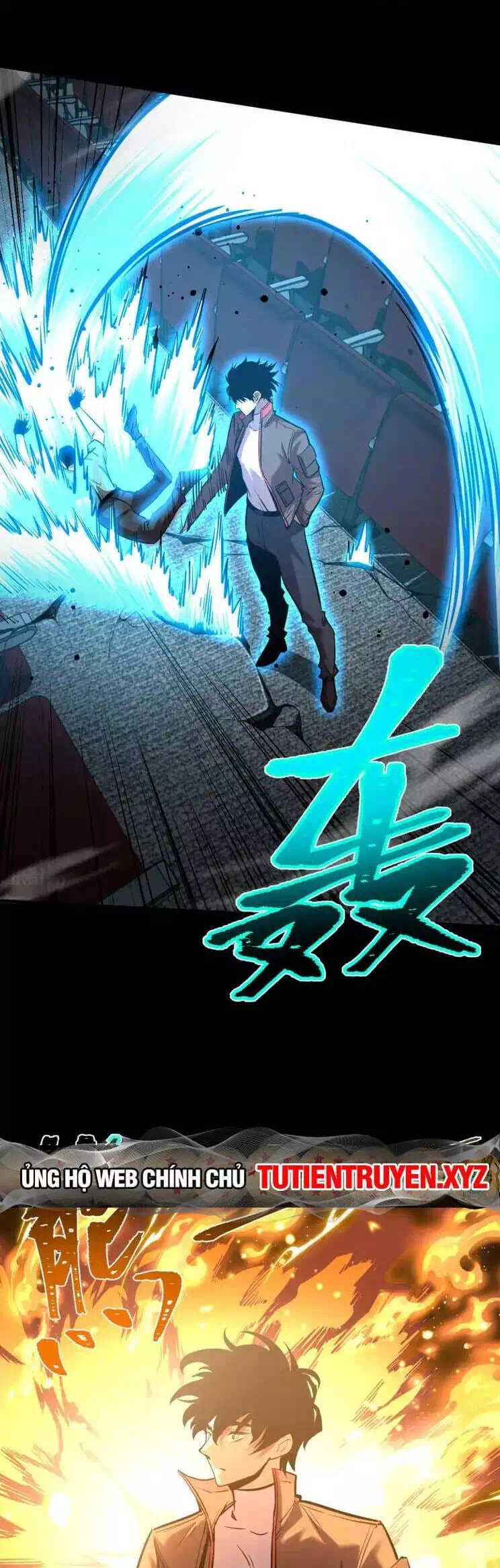 Chapter 81 - Image 7
