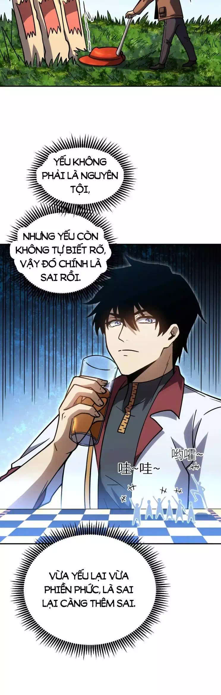 Chapter 82 - Image 2