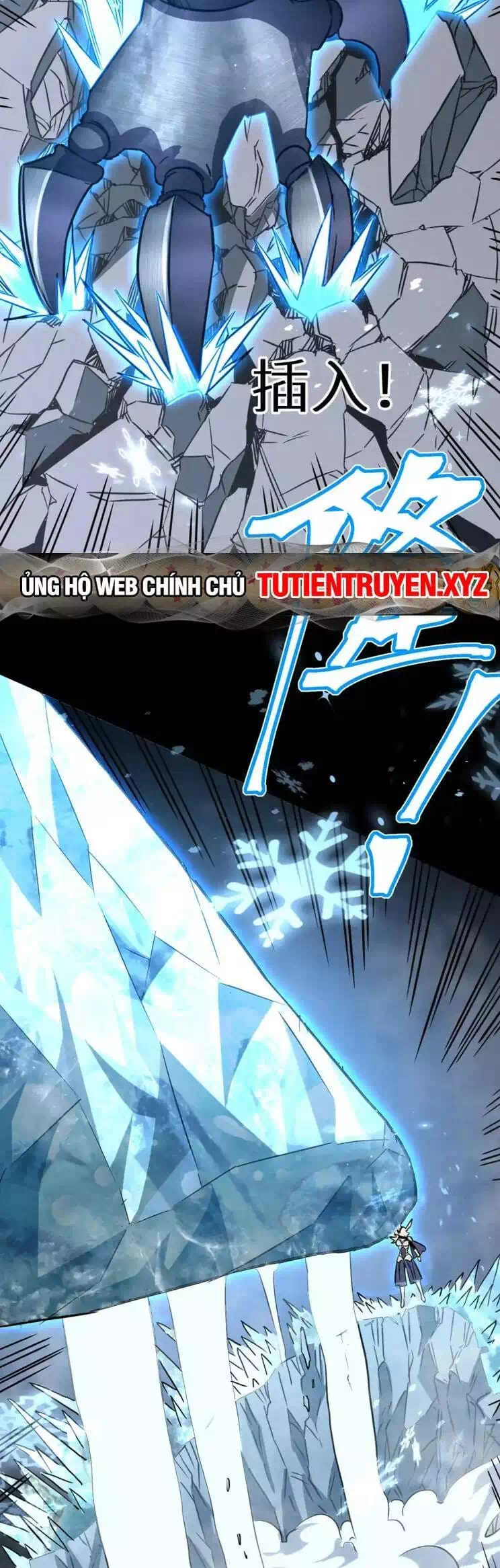 Chapter 82 - Image 20