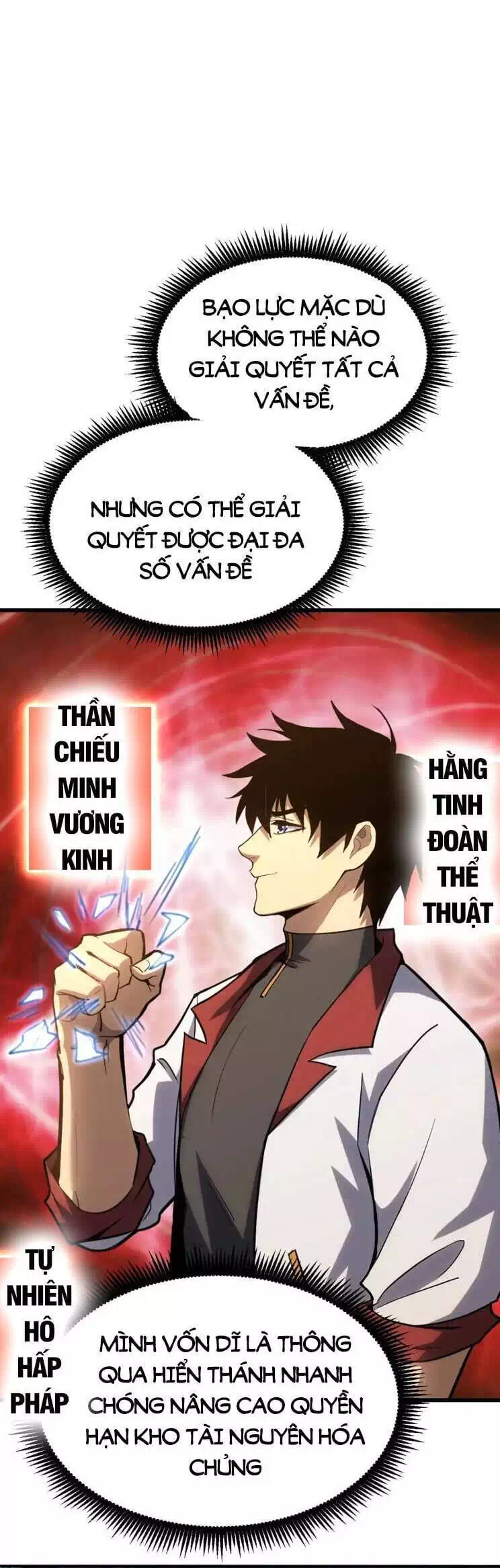 Chapter 82 - Image 3