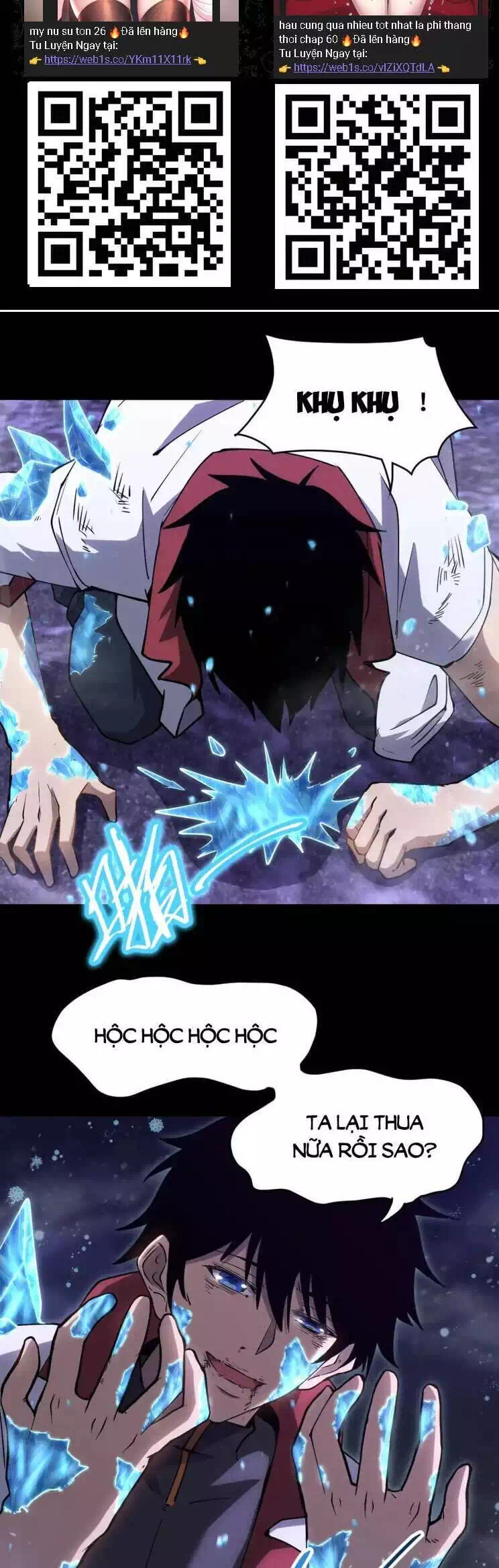 Chapter 82 - Image 30