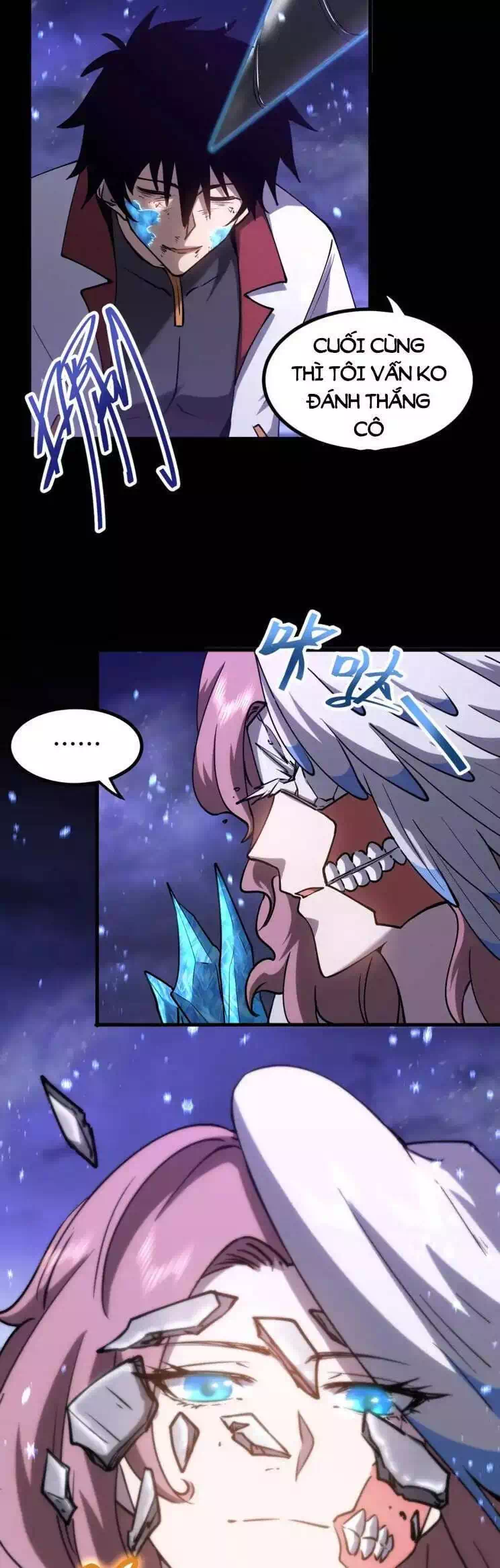 Chapter 82 - Image 32