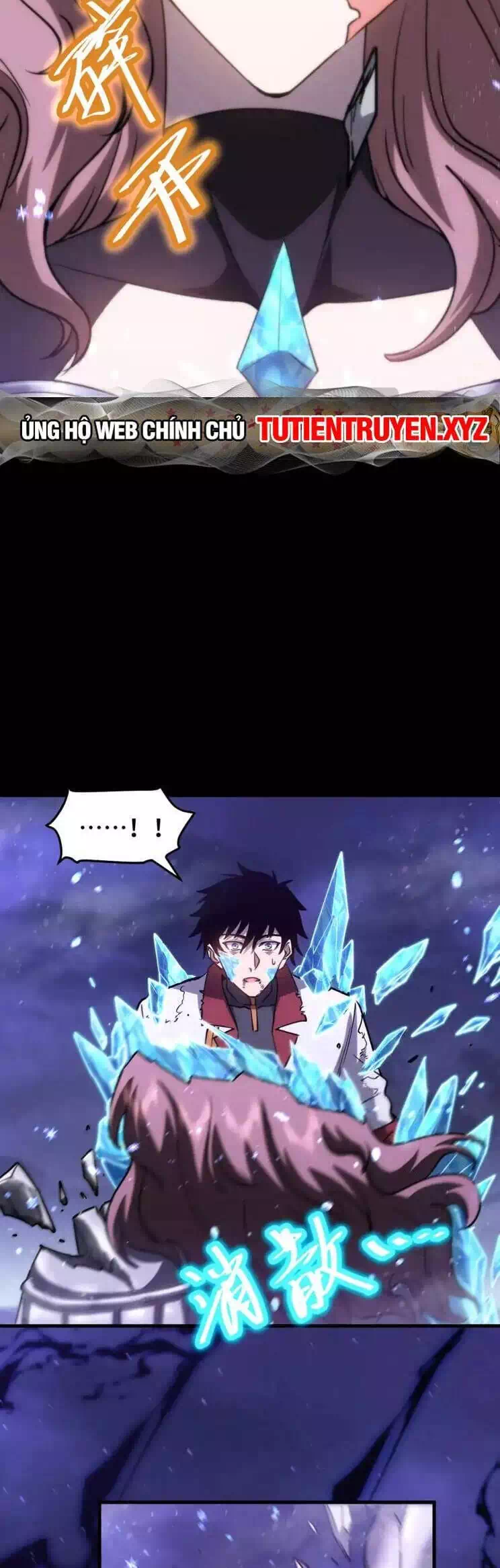 Chapter 82 - Image 33