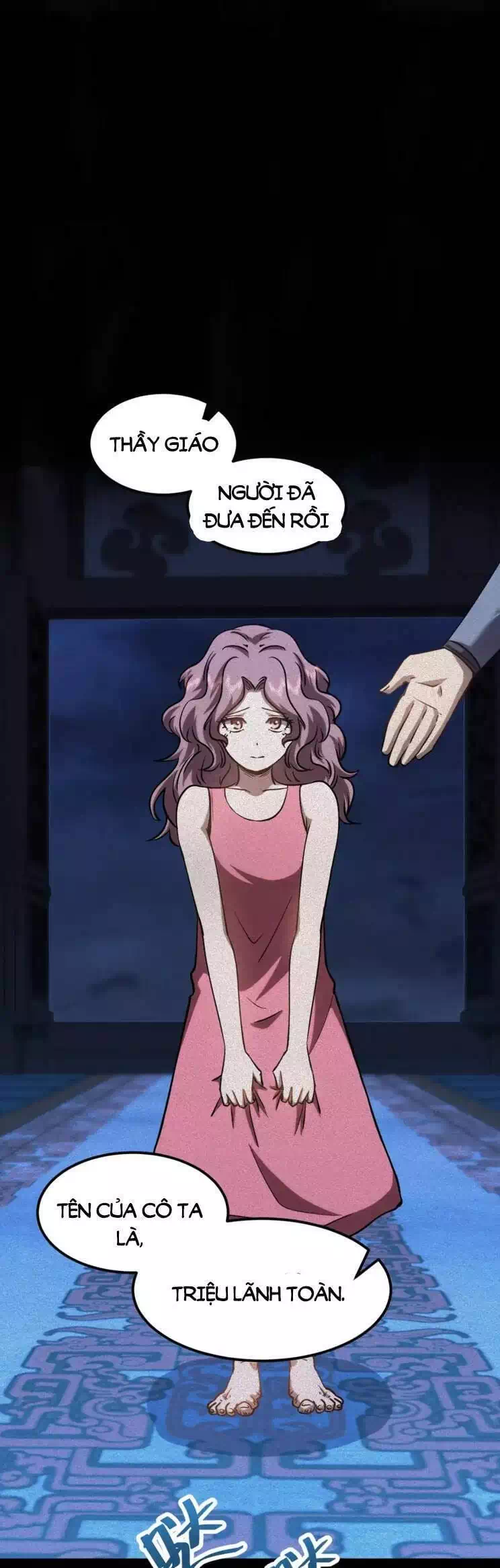 Chapter 82 - Image 35
