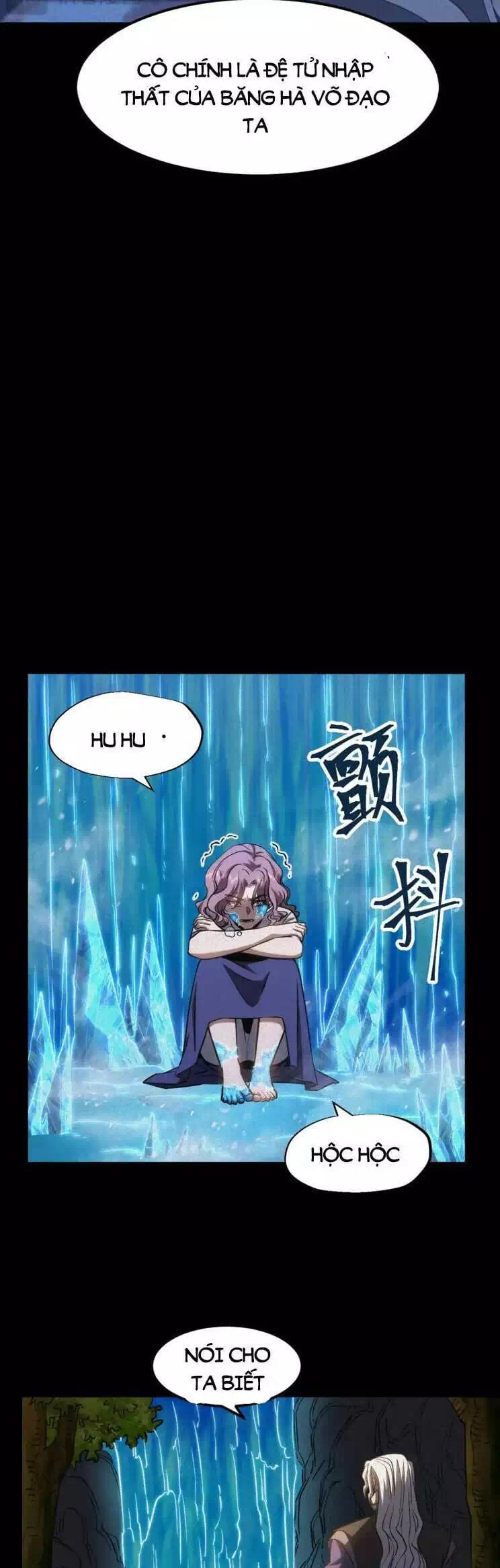 Chapter 82 - Image 37