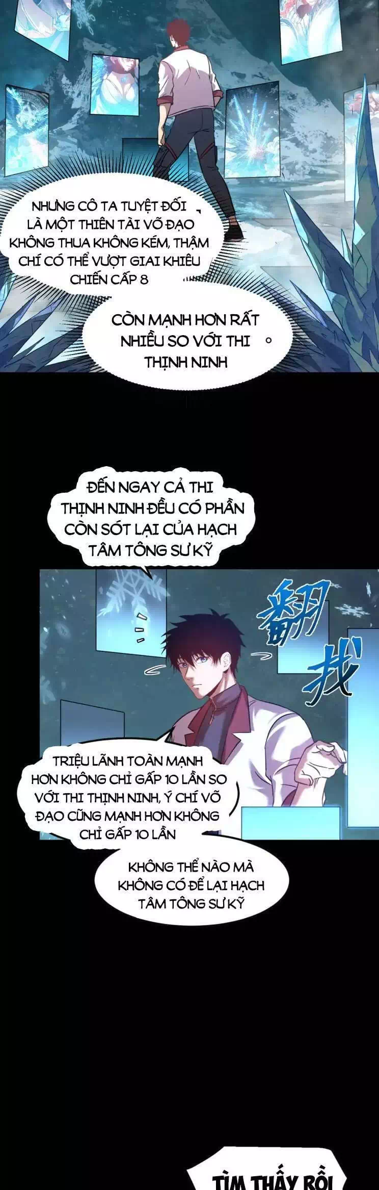 Chapter 83 - Image 13