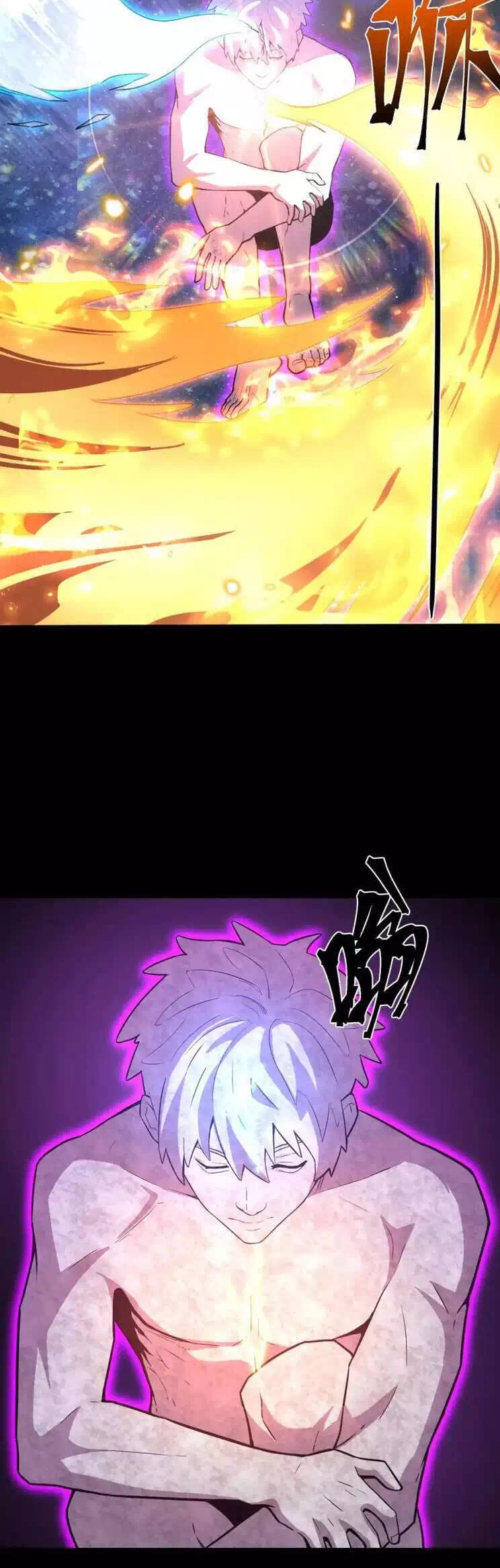 Chapter 83 - Image 27