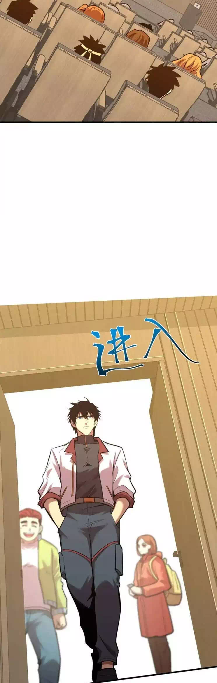 Chapter 83 - Image 36