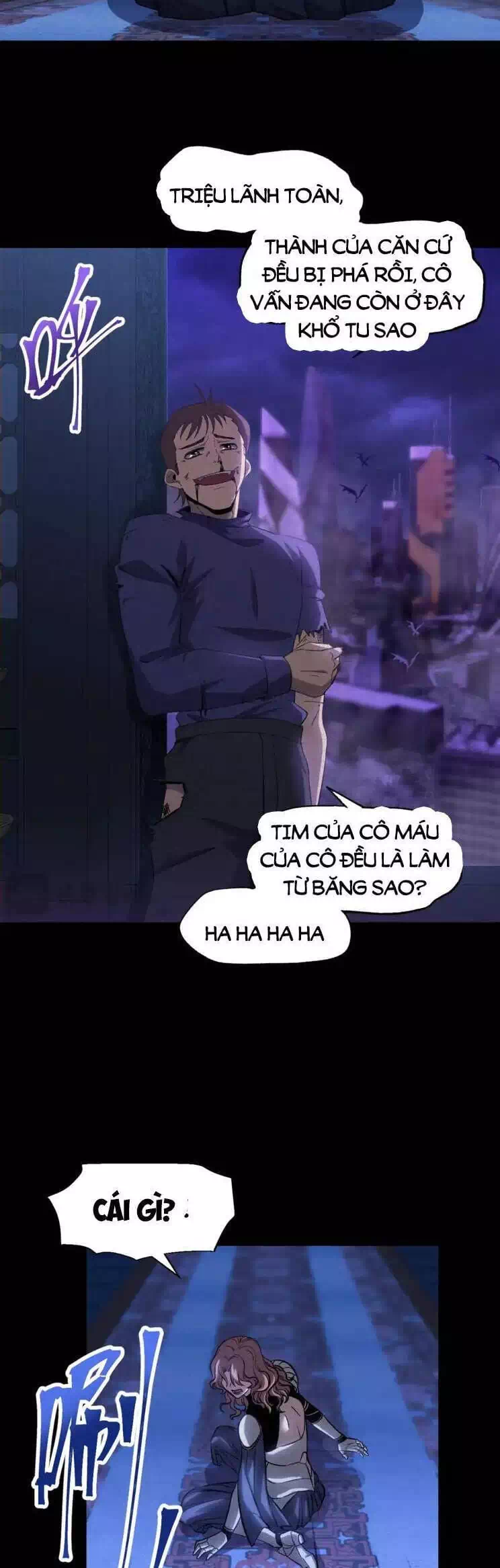Chapter 83 - Image 6